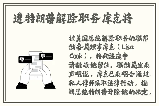 老牛嫩草一二三产品区别