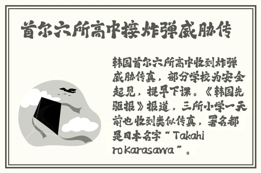 爱特漫画登漫画登录页面免费