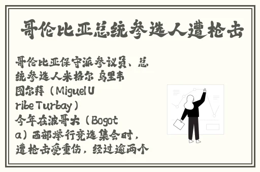 开车视频晚上污痛痛 视频