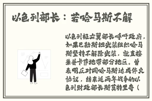 胡桃x自己出牛奶
