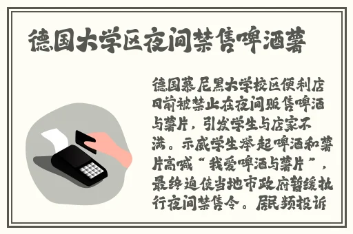 x7x7x7x7任意噪水蜜桃