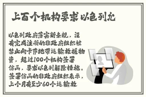 羞羞漫画网页进入