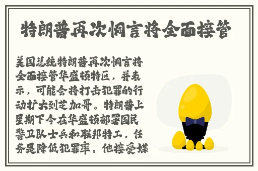 精产国品一二三产品麻豆