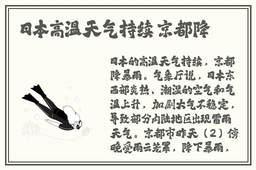 17c一起草国产一区精品