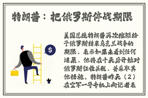 51精产国品