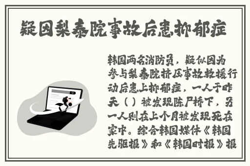 绿帽子精选系列70