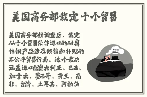 老中医李雪妮排阴毒过阳气
