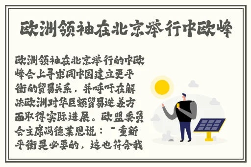 亚洲国产精品无码中文LV
