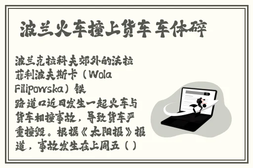 麻豆一区精品